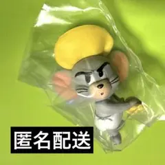 トムとジェリー タフィーいっぱいコレクション