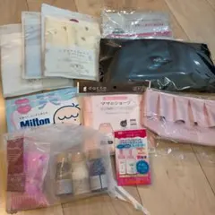 値下げ！ベビー用小物マタニティお産入院セット 産褥ショーツ新生児肌着まとめ売り