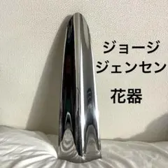 Item thumbnail for item d6dbae63-04d7-452b-a9c6-677062c846c4