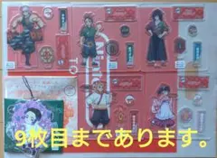 鬼滅の刃 鬼滅グッズ詰め合わせ アクスタ 缶バ ラバスト まとめ売り 大量