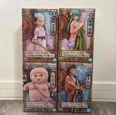 【ワンピース】THE GRANDLINE SERIESワノ国4体セット