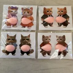 Item thumbnail for item fd6e7c4a-18e4-4502-a5d3-d2b1a14f6f63