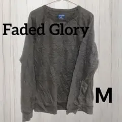 Faded Glory クルーネック トレーナー Mサイズ ダークグレーのサムネイル