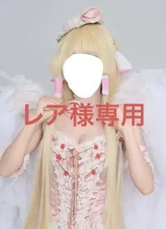 2026年最新】ちょびっツ コスプレの人気アイテム - メルカリ