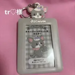 tr♡様 リクエスト 2点 まとめ商品