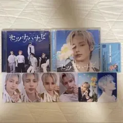 txt セツナハナビ ヒュニンカイ トレカ CD まとめ売り ソロジャケット盤