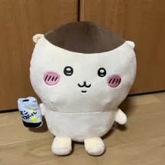 ちいかわ　くりまんじゅう　おすわりBIGぬいぐるみ