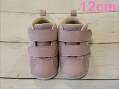 Item thumbnail for item 3d4d6c9b-1e70-4b50-a9e2-e07cdcf4ede5