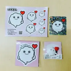 非売品「はせるん」　メモパッド＆消しゴム　キラキラステッカー　シール