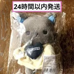 2025年最新】jochum ぬいぐるみ ピーハイの人気アイテム - メルカリ