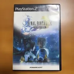 2026年最新】ファイナルファンタジーXインターナショナルの人気