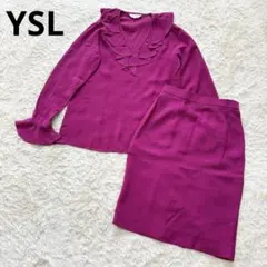 サンローラン YSL ピンク セットアップ 金ボタン ノーカラージャケット 
