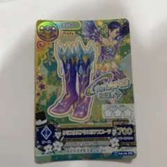 アイカツカード クリスタルアクエリアスコーデ 霧矢あおい