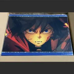 【新品】鬼滅の刃 冨岡義勇 クリアファイル ランチョンマットケース 猗窩座再来