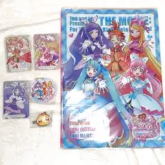 ひろプリ まとめ売り