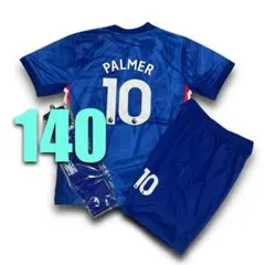140㎝ 25-26年 チェルシー パーマー ユニフォーム レプリカ