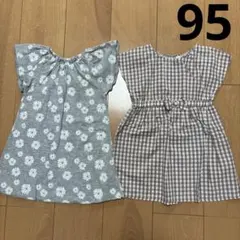 半袖　ワンピース　95 2枚セット　女の子　春　夏