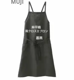 Item thumbnail for item e4d69ae6-5593-4fef-ae14-c46977eb1907