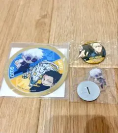 【未開封】くら寿司 ビッくらポン 呪術廻戦 アクスタ 五条悟 七海建人 夏油傑