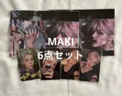 &TEAM MAKI マキ 6点セット Back to Life