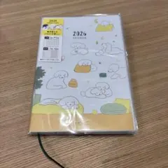 Item thumbnail for item de9f916b-9fcd-4525-988d-5f5be74c7390