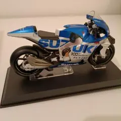 SUZUKI GSX-RR 2020 MotoGP 1/12 3000台限定 - メルカリ