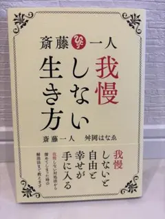 Item thumbnail for item 5db56dbd-87ca-42bd-86af-89815cd11511