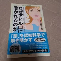 Item thumbnail for item 3def2cf2-b176-49d8-99d3-50c2179395c3