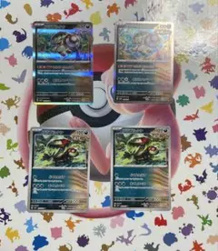 アラブルタケまとめ