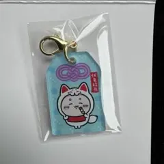 ちいかわもぐもぐ本舗 伏見稲荷店 ミニお守り アクリルチャーム カニ　古本屋