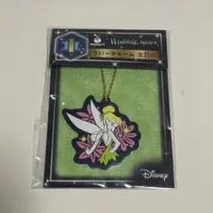 Happyくじ『Disney Wishing Stars』