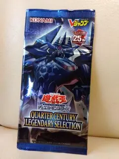 2025年最新】quarter century legendaryの人気アイテム - メルカリ