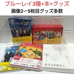 Item thumbnail for item 4b1c1052-f99f-4492-96e9-538ce70e5b9c