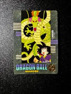 【匿名配送】1992年製 No.182 ドラゴンボール カードダス
