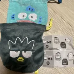 HAPIDANBUI ふわふわフェイス巾着　バットばつ丸　ハンギョドン