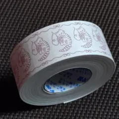 Item thumbnail for item b0c73125-79d0-45a8-a665-634bd4545a70