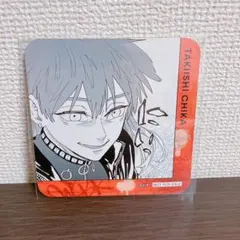 WIND BREAKER ウィンブレ コラボカフェ コースター 焚石矢 - メルカリ