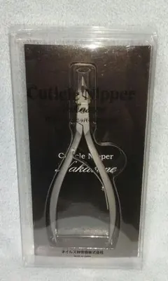 2025年最新】nakasone ニッパーの人気アイテム - メルカリ