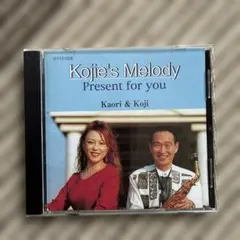 Koji's Melody / コージ山内 / 菊月香織