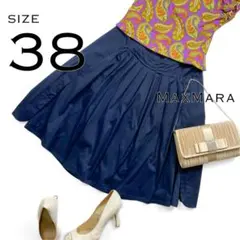 【美品】MaxMaraマックスマーラ スリット入り膝丈プリーツスカートMネイビー
