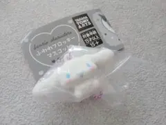 ガチャ　シナモロール　フロッキー　ふわわフロッキーマスコット　サンリオ　白　先生