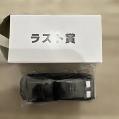 bariki20様 リクエスト 2点 まとめ商品