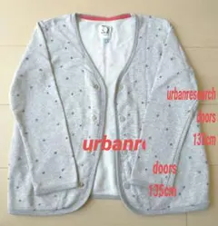 urban research doors トレーナー 135cm