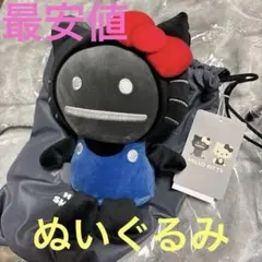 2026年最新】グラニフ×キティちゃんの人気アイテム - メルカリ