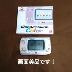 ワンダースワンカラー しげおバージョン - メルカリ
