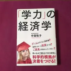 おんたま【まとめ値引き◯値下げ✖️】様 リクエスト 2点 まとめ商品