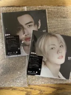 ENHYPEN 宵 CD 2枚セット