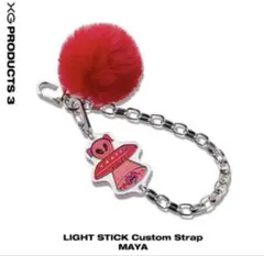 2026年最新】xG ペンライト ストラップの人気アイテム - メルカリ