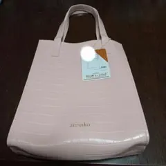 【トートバッグ】フラットポーチ２点セット