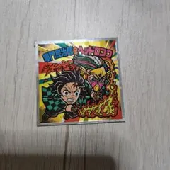 clutchhitter04様 リクエスト 2点 まとめ商品